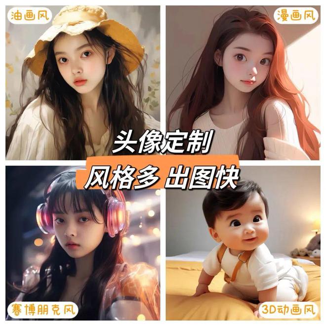 im电竞什么样的PPT更受老板欢迎？(图4)