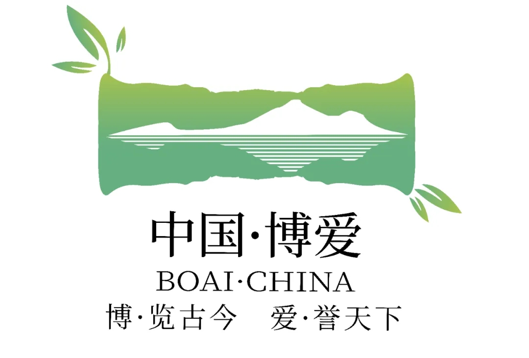 im电竞官宣！焦作博爱县城市形象logo正式发布(图1)