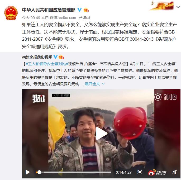 im电竞·(中国)官方网站【8点见】销量0增长还不降价？ 中国汽车行业“寒冬”来(图1)