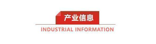 im电竞早报 (0227） Blackwell创收110亿！黄仁勋发声；中金、银(图8)