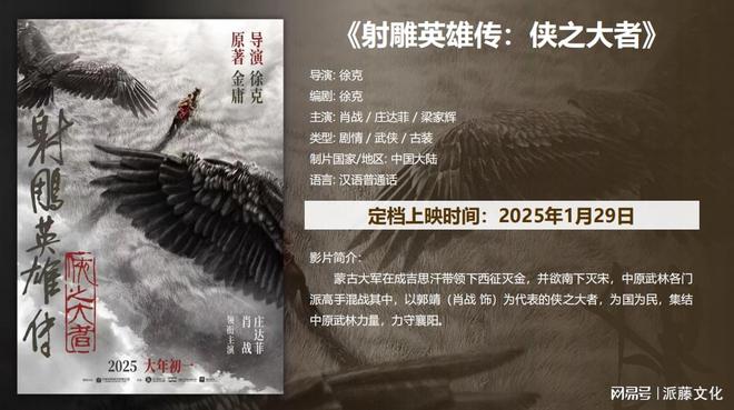 im电竞电影院广告投放成本效益分析