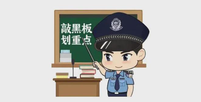 im电竞·(中国)官方网站临汾又有人做任务赚佣金被骗
