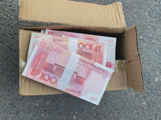 im电竞雇网约车送现金做网络刷单？灵山公安紧急拦截挽损23万元！(图2)