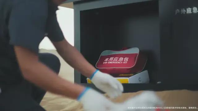 im电竞标语被遮挡闹笑话有人却用这个思路做创意(图9)