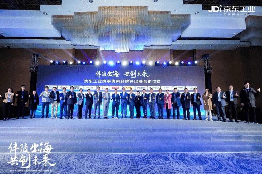 im电竞短剧海外爆火：10万拍片、100万打广告；全球首个实时拼车平台上市760(图5)