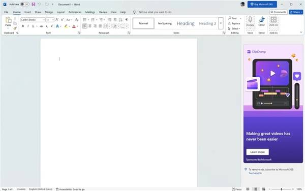 im电竞微软Office免费版来袭但广告、功能限制引热议(图2)