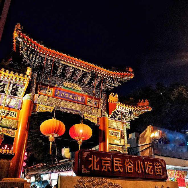 im电竞·(中国)官方网站北京五天亲子游最佳线路规划如何省钱省心看完就懂！(图4)