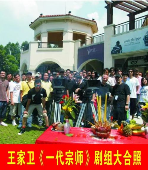 im电竞·(中国)官方网站好项目招商运营就找成就辉煌团队知名营销策划人梁庭辉(图4)