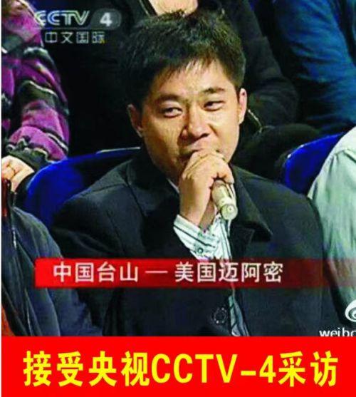 im电竞·(中国)官方网站好项目招商运营就找成就辉煌团队知名营销策划人梁庭辉(图5)