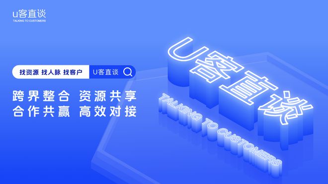 im电竞2025年地推十大推广app平台一览表免费对接一手资源