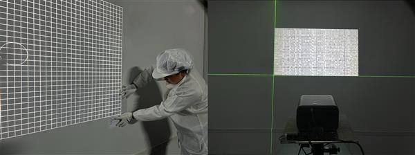 im电竞·(中国)官方网站大眼橙八周年携手小书子 用中国技术书写光影温度(图3)