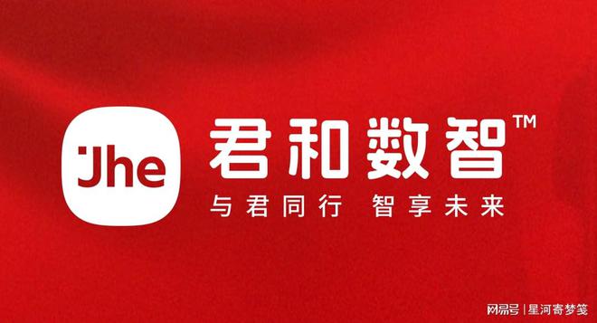 im电竞盘点国内制作网站公司最新TOP榜为企业打造崭新互联网品牌形象