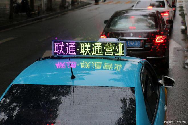 im电竞·(中国)官方网站石家庄出租车顶灯LED广告城市营销新阵地