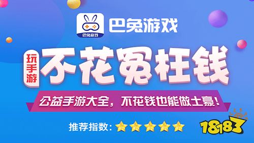 im电竞永久免广告收益版盒子盘点：这五款平台让弹窗彻底消失