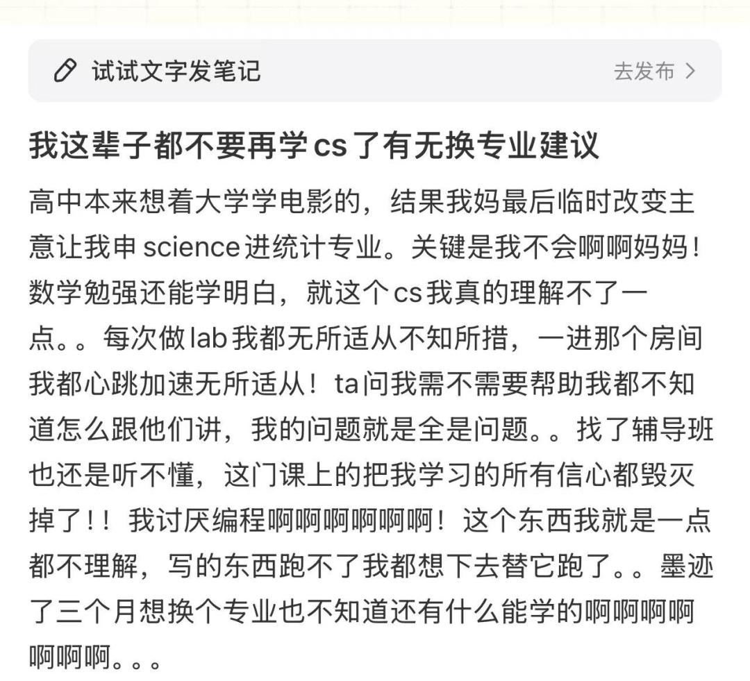 im电竞美国天坑专业！十个留学生来读九个都退学了(图2)