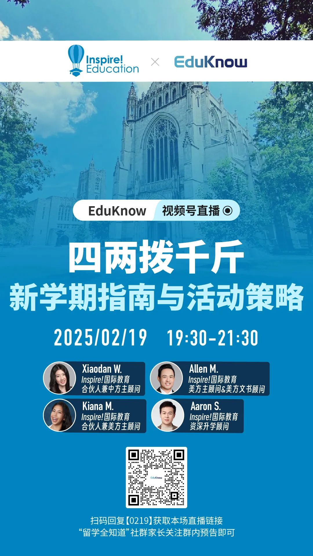 im电竞美国天坑专业！十个留学生来读九个都退学了(图10)